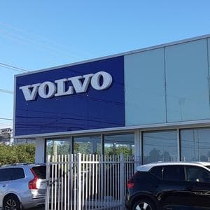 Edición Volvo [Invitado especial: Jean Lacascade (Gerente de Operaciones Volvo Puerto Rico)]